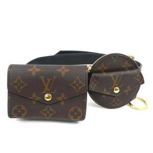 LOUIS VUITTON Authentic Brown Monogram Canvas Pouch